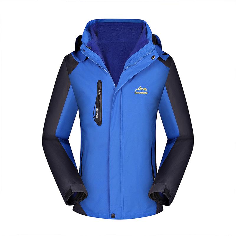 

Комплект ветрозащитной и теплой верхней одежды для работы на открытом воздухе 3-в-1 с отстегивающейся штормовой курткой и логотипом на заказ XXXL