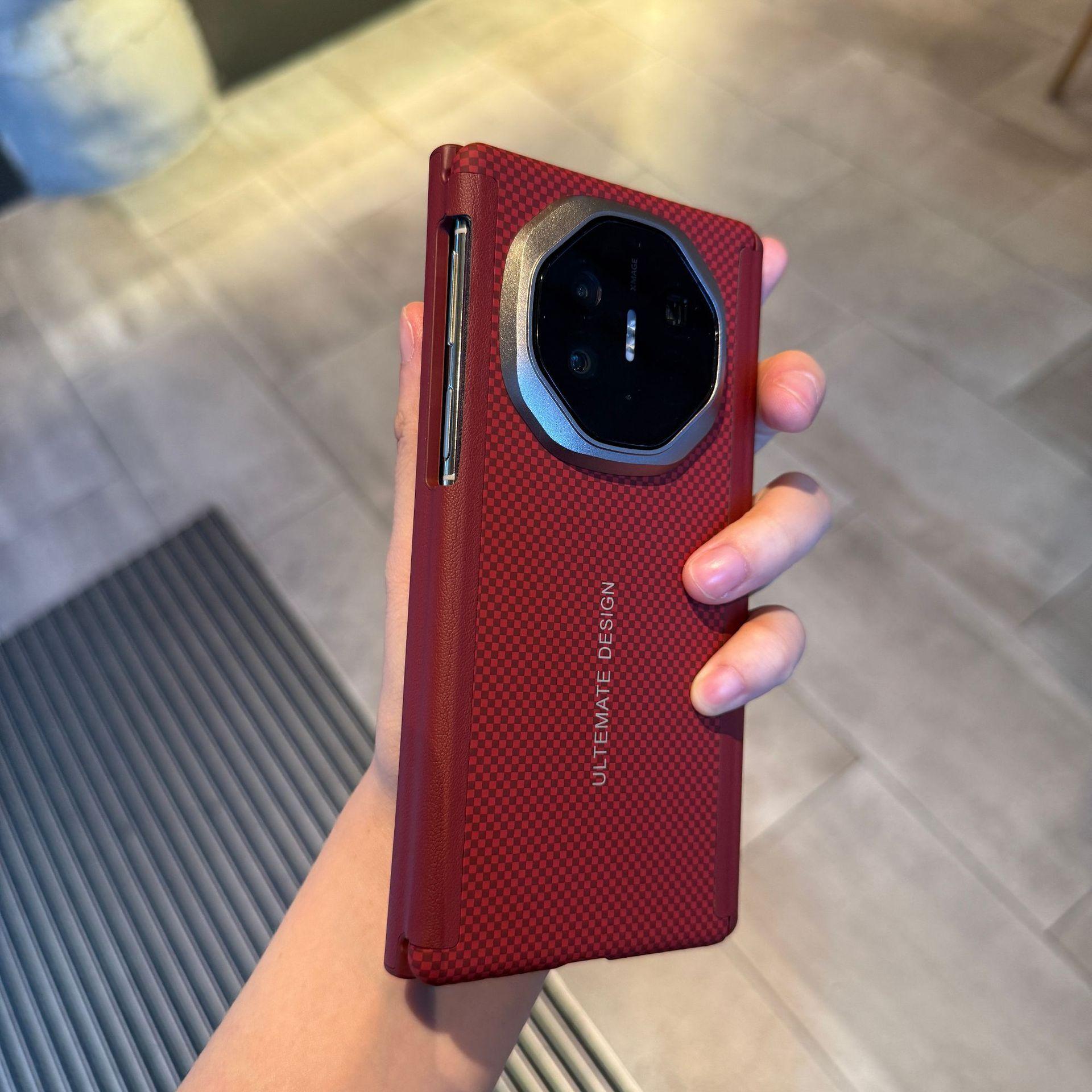 Applicable to Huawei MateXT three-fold yellow