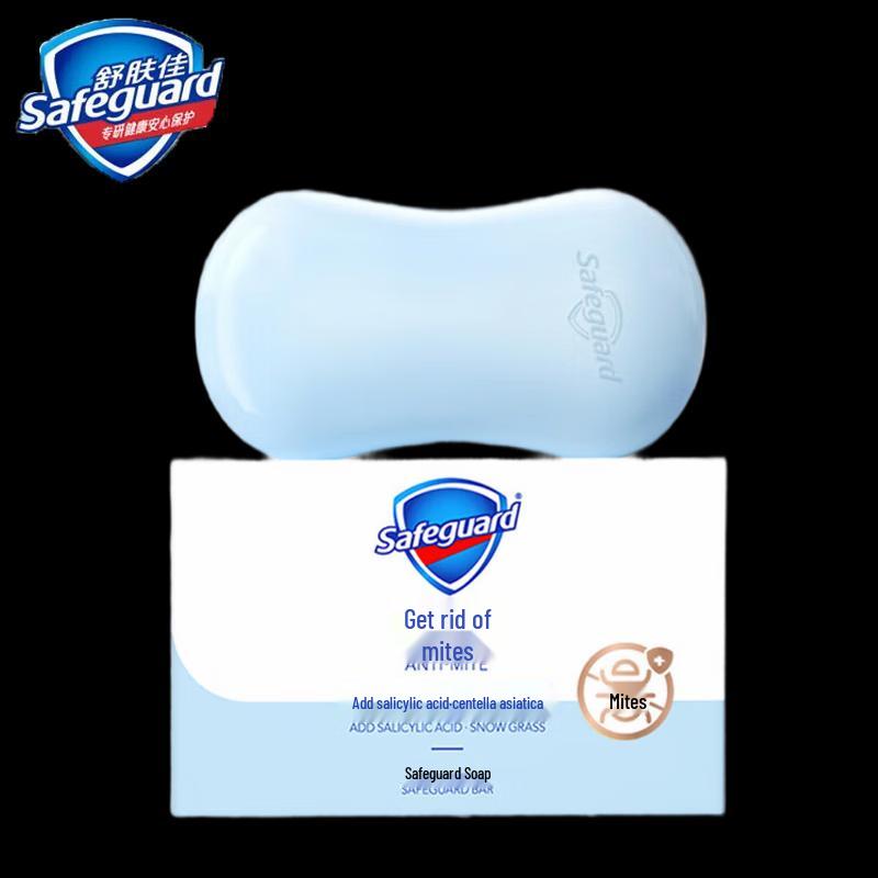 Safeguard Anti-mite Soap & Schwarzkopf Shampoo Bundle