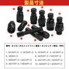 LOOKGOU Flywheel Puller Set 10pcs Magnetic Rotor Puller Motorcycle Repair Removal Tool Ideal Flywheel Removal Tool for Maintenance &
