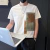 Men's Patchwork Short Sleeve T-Shirt Casual Round Neck Color Block Top Fashion Streetwear