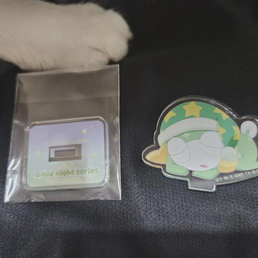 

Chibi Keroro Good Night Series Acrylic Stand