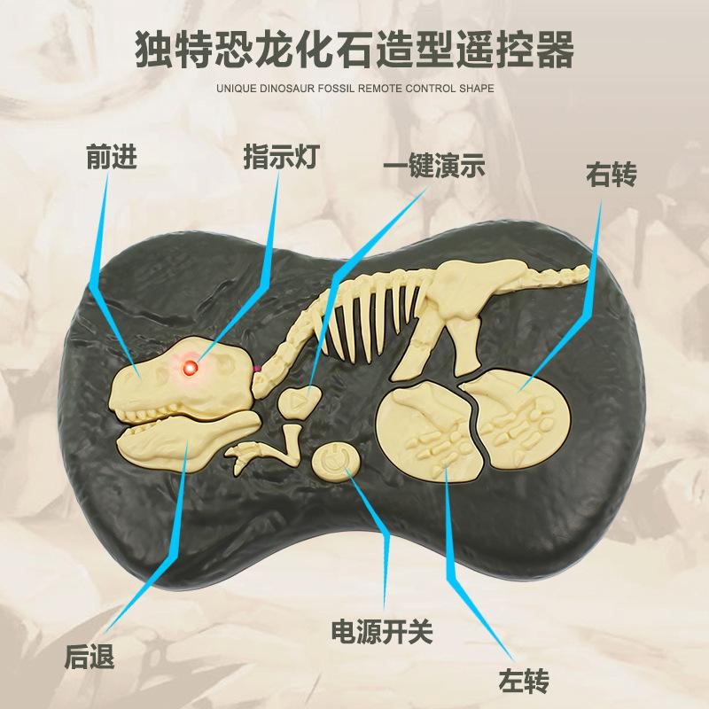 Remote Control Dinosaur 2.4G Wireless Five-way Remote Control Simulation Sound Will Walk Will Move Velociraptor Model Toy
