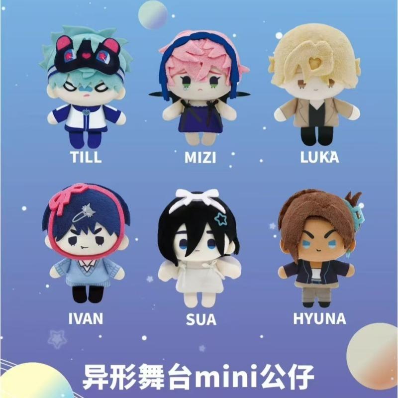 Genuine Alien Stage Baby Series Blind Box Mechanical Keyboard Keycaps & Trendy Weather Forecast Kawaii Style Anime Themed Gifts