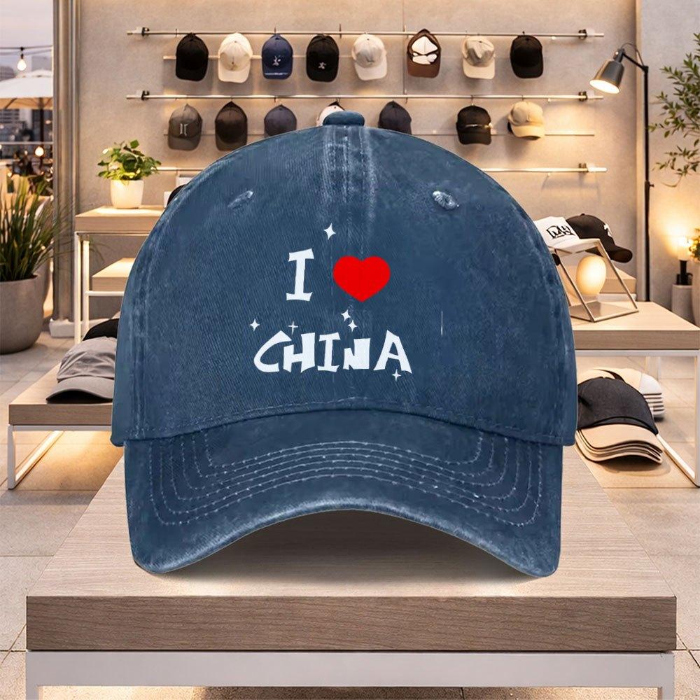 ILOVECHINA Baseball Cap for Unisex and Women  Lightweight Adjustable Fashion Hat for Spring Summer Valentines Day