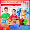 Xinle Dinosaur Robot Educational Toy: 26 English Alphabet Transforming Blocks for Boys