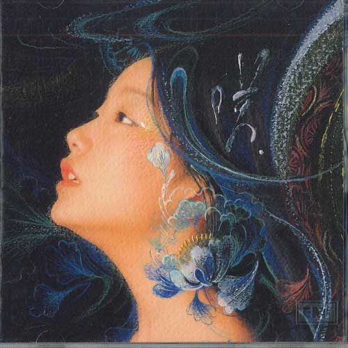

CD ASUKA HAYASHI - Saki 724359029528 EMI Taiwan Japanese Pop/Rock Used