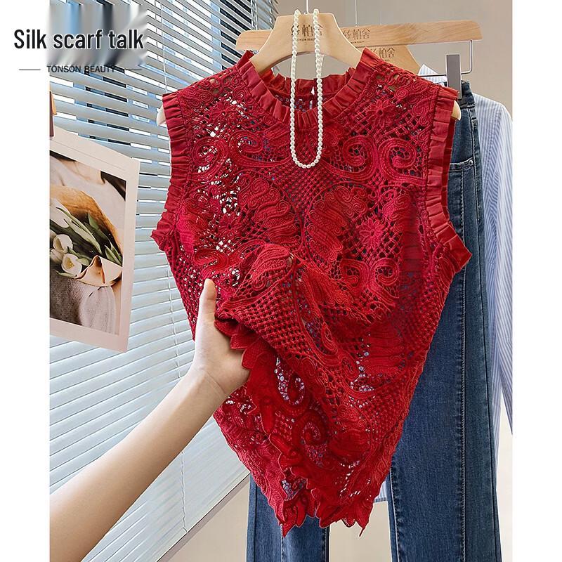 Women s Hollow Lace Sleeveless Round Neck Vest S
