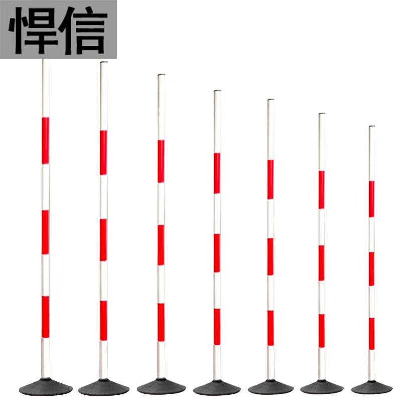 Hanxin Sports Agility & Training Poles