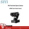 Siyi Drone Remote Controllers & Accessories (CN Version)