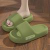 Women's and Men's Summer Non-Slip EVA Slippers: Thick-Soled, Quiet, Indoor Comfort