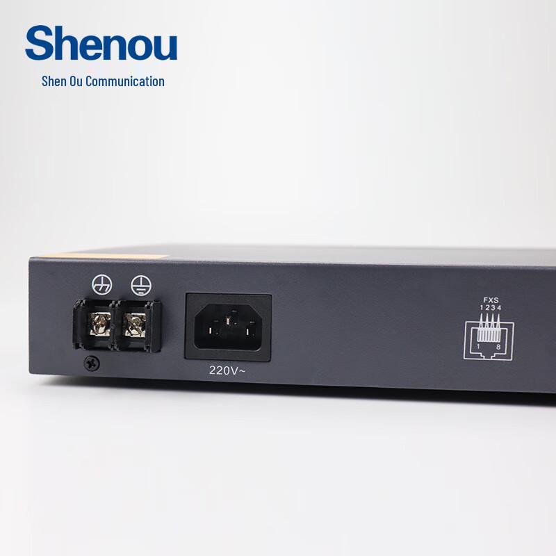 Shenou SOC1900S Independent Telephone Recording System (CN version)
