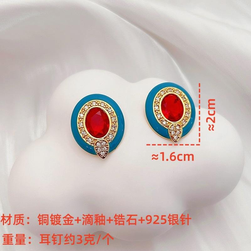 Orecchini a Bottone Smaltati Stile Corte Retrò Francese Lusso Leggero Tendenza Moda Orecchini a Bottone Temperamento Stile Hong Kong Orecchini Versatili per il Pendolarismo
