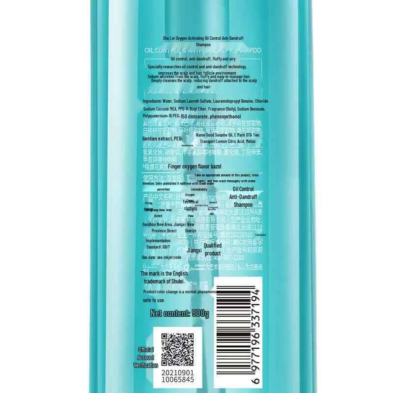 SLEK Oxygen Active Dynamic Oil Control Anti-Dandruff Shampoo