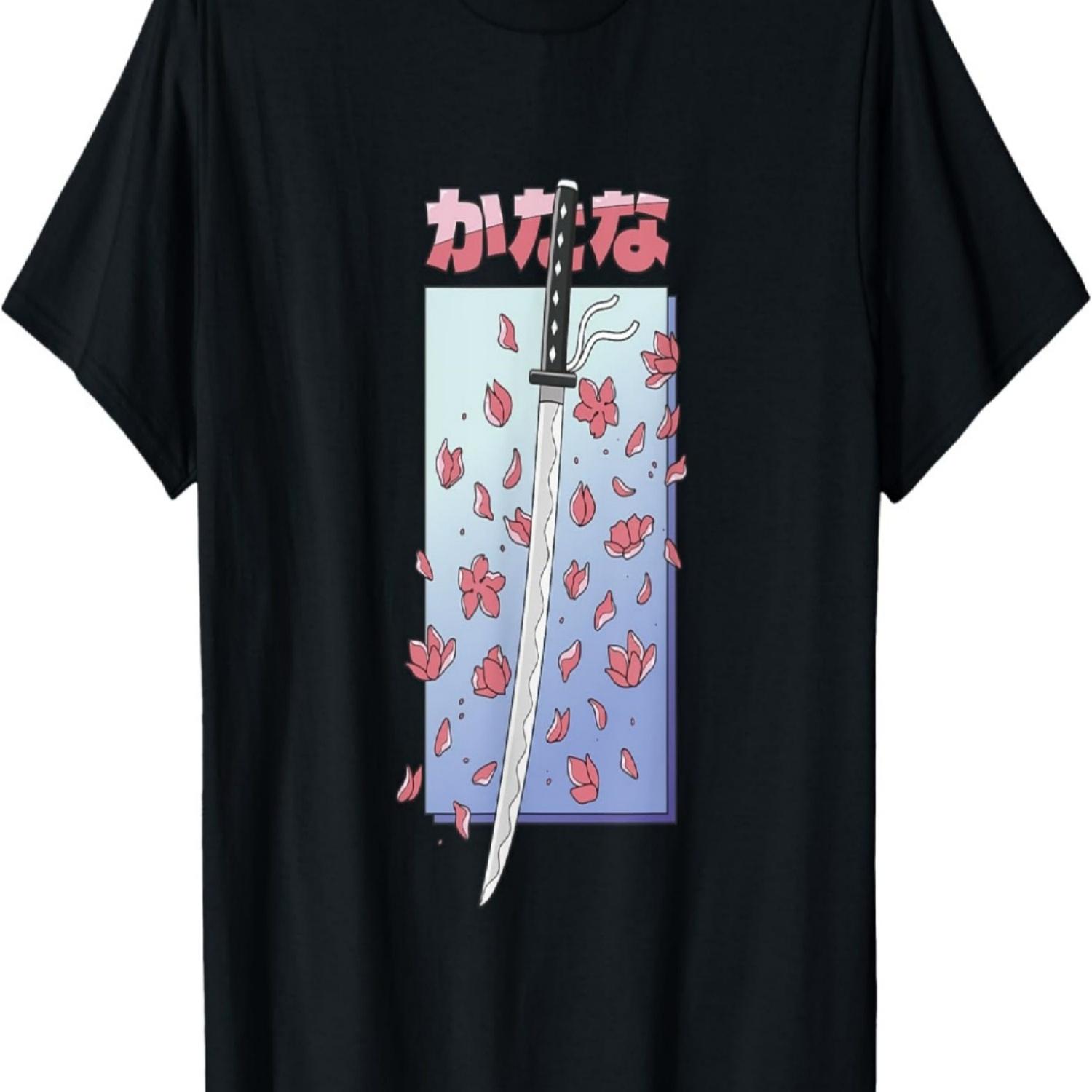 Katana  Style Cherry Blossom Sakura Japan T-Shirt S