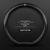 BYD Song DMI/Plus Suede Carbon Fiber Anti-Slip Steering Wheel Cover