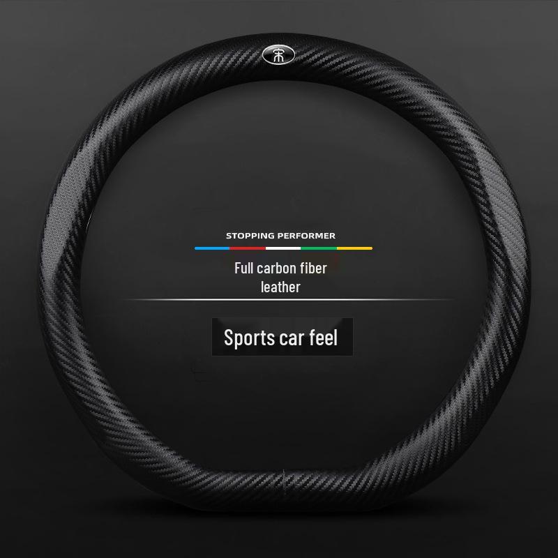 BYD Song DMI/Plus Suede Carbon Fiber Anti-Slip Steering Wheel Cover