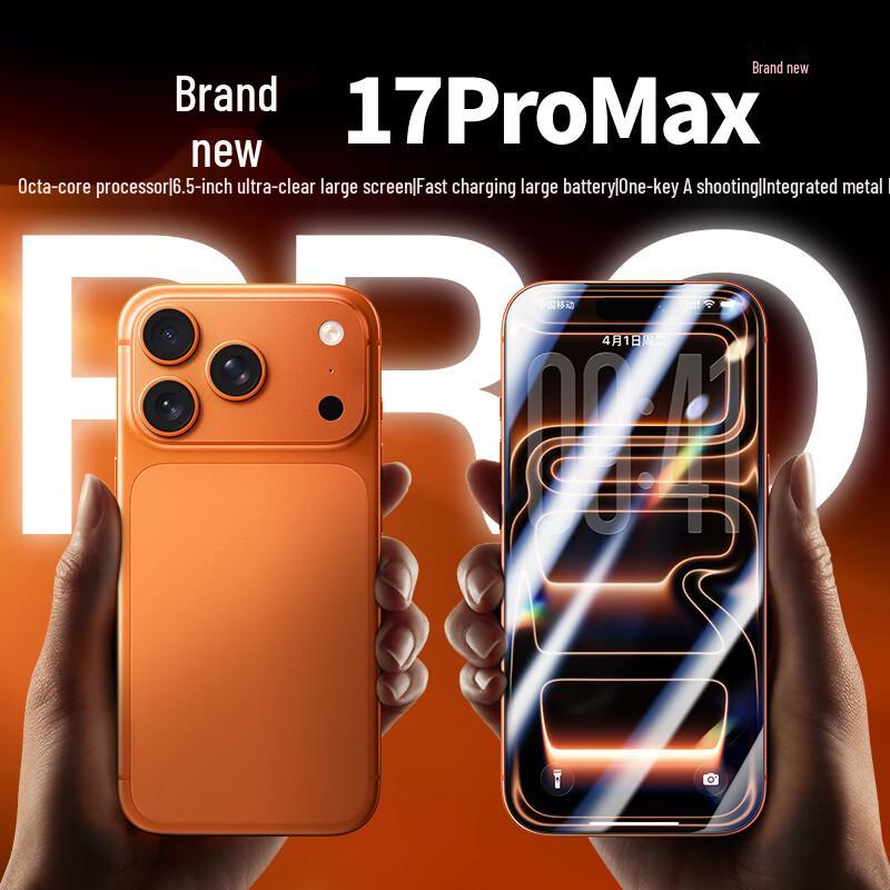 

Смартфон Meizu X17 Pro Max (Китайская версия) Entry-level Preferred Edition