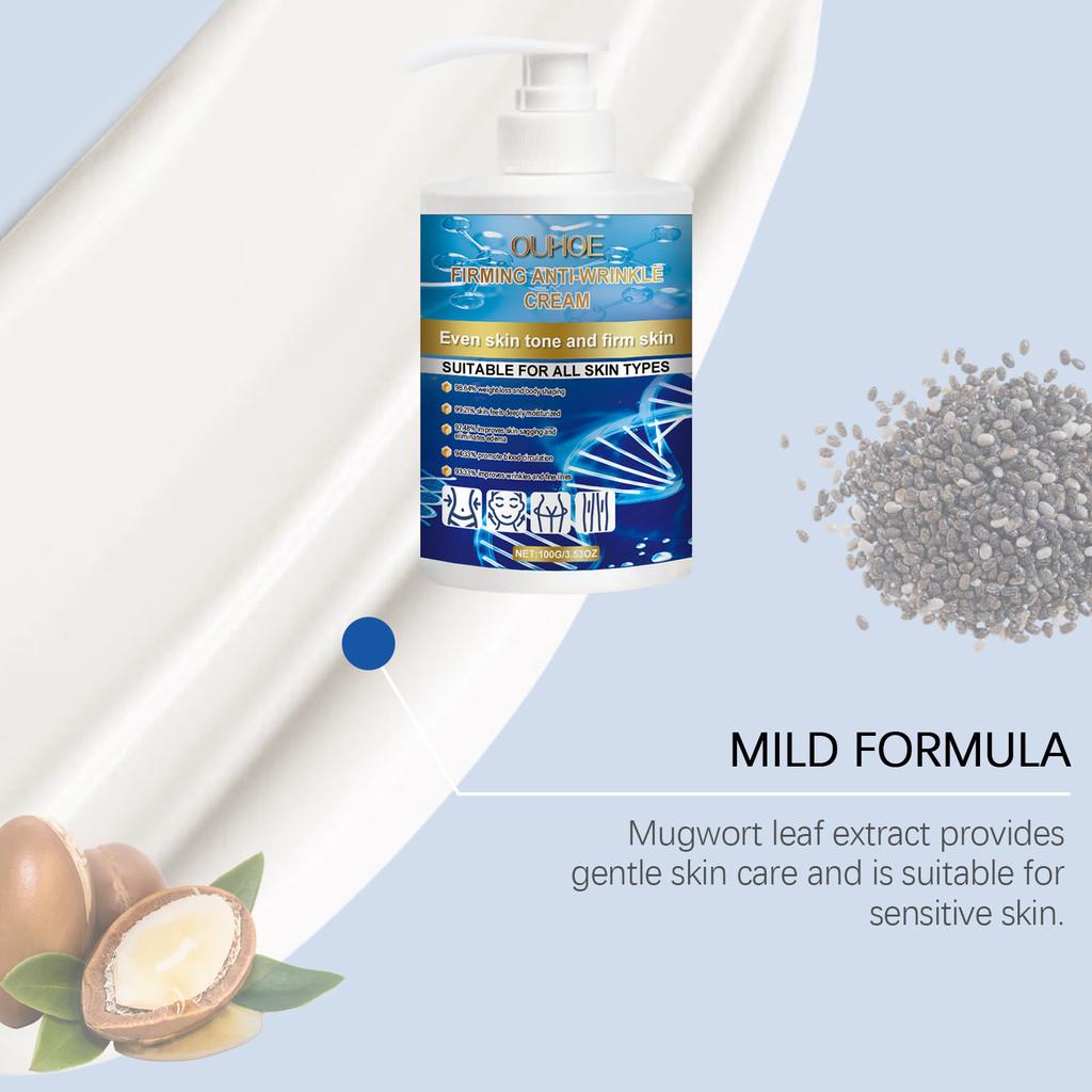 Ouhoe Nourishing Moisturizing Body Cream For Everyday Massage Soft Hydrating Non Greasy Skin Improvement 100g