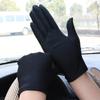 Unisex Sun Protection Gloves with Elastic Spandex for Events, Driving, and Cycling
