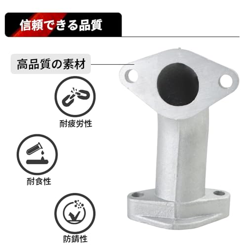 Jetsetmoto Cub 90 kompatibelt innsugsmanifold innsugsmanifold forgasser indre diameter 22mm kompatibelt med Super Cub Little Cub C50-AA01 Cub 90