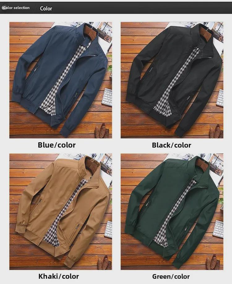 Men's Casual Stand Collar Windbreaker Jacket for Spring and Autumn