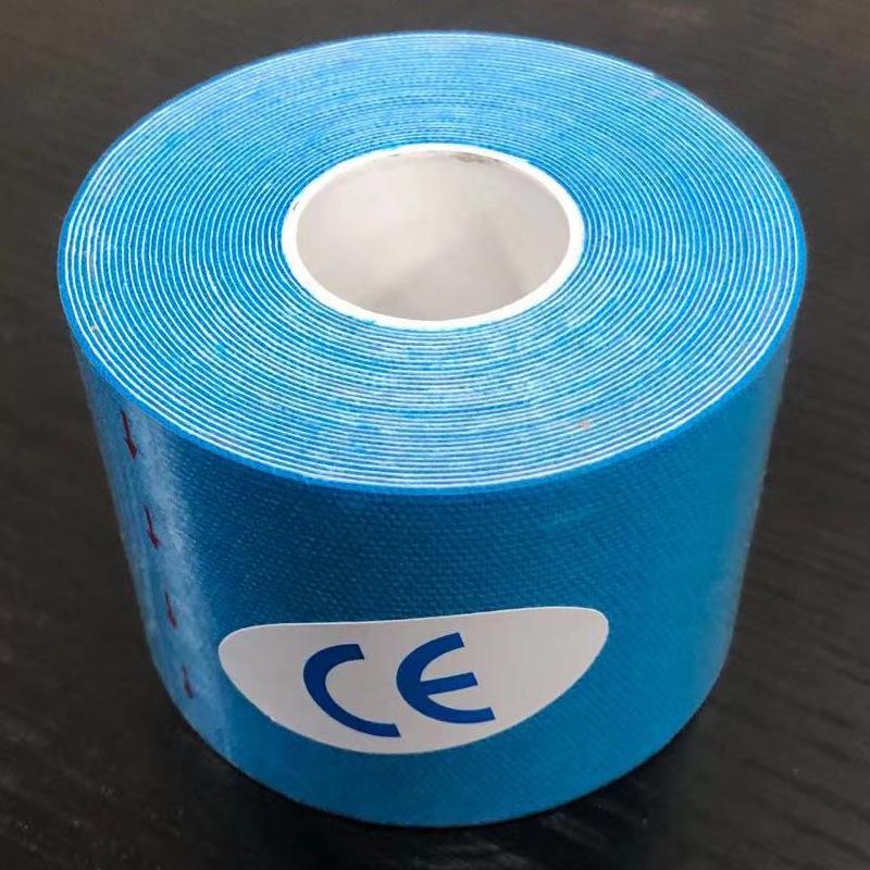 

Professional Kinesiology Muscle Tape with Nipple Covers for Sports Protection 2.5cm x 5m