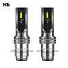 1PC 9005/HB3/H4/H11/H7/H3/H6/H16/5202 Car LED Fog Light Super Bright Headlight