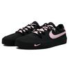 Nike Court Shot Skateboard Shoes Men's Low Top Black/Pink FQ8146-001(Team79-S-BOX)