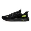Softride One4all Men Low-top Outdoor Comfort Running Shoes Black Green 377671-12