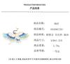 Chinese Style, High-end Blue Elegant Crane Brooch, Real Gold Plated Micro-zircon Animal Pin, Men's and Women's Accessories.