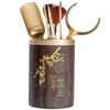 Jialang Kung Fu Tea Ceremony Six Gentlemen Set