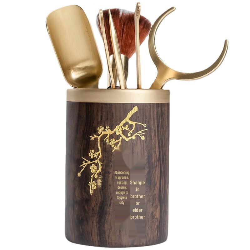 Jialang Kung Fu Tea Ceremony Six Gentlemen Set
