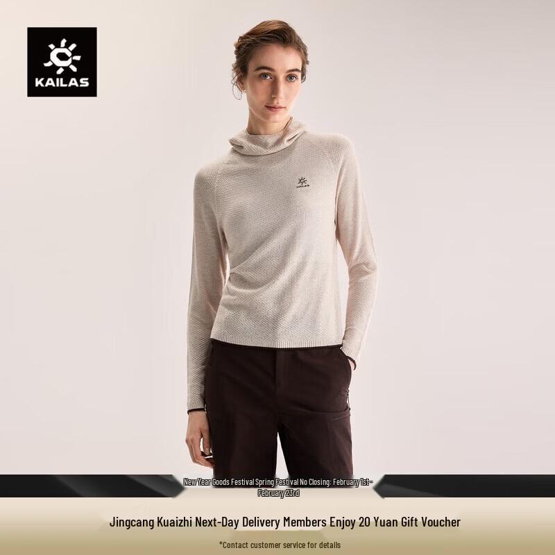 KAILAS Women s XM1 Hooded Merino Wool Thermal T-Shirt S 31440₽