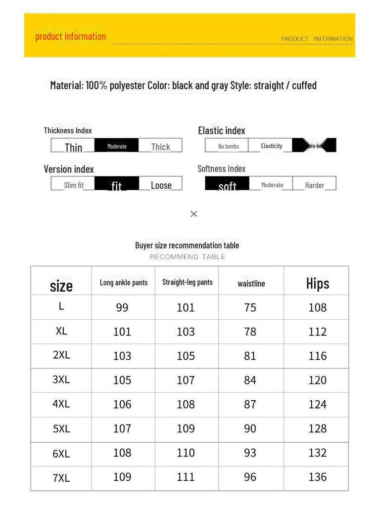 Men's Warm Cotton Trousers with Lamb Fleece, Thickened for Cold Protection, Large Size, Plus Velvet, One-Piece Design.