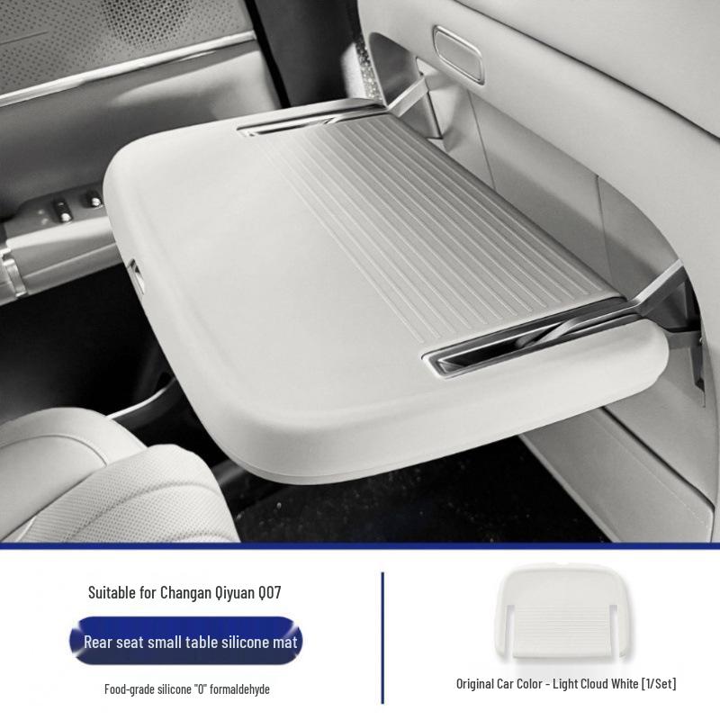 Changan Qiyuan Q07 Rear Seat Silicone Anti-Slip Table Pad