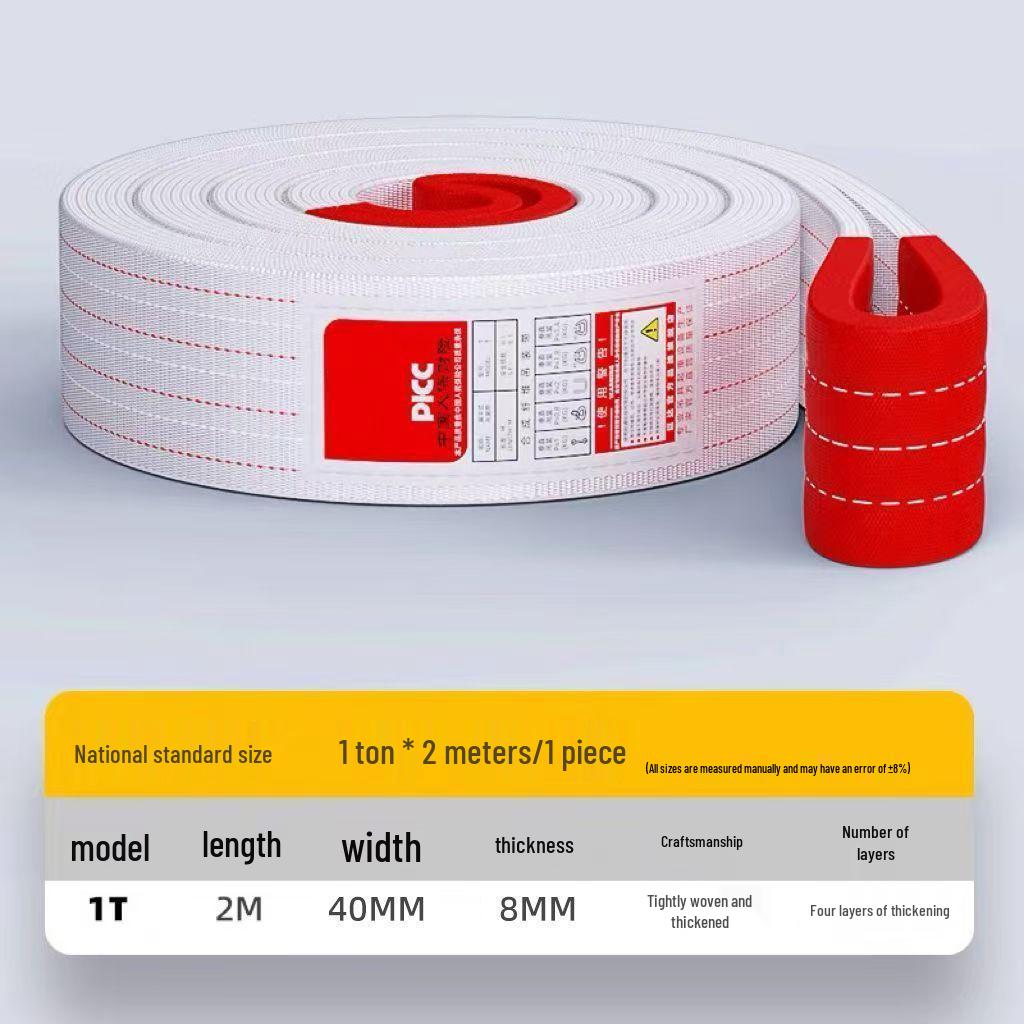 

Heavy-Duty Thickened White Lifting Sling for Cranes and Towing, 10 Tons Capacity