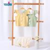 Youqi Baby Girl Summer Sleeveless Top & Bloomer Set
