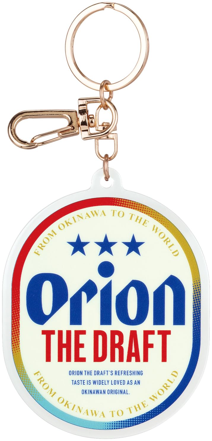 Акриловый брелок для скейтера Orion Beer ZACK1-A