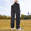 paul frank Men's Autumn Straight-Leg Casual Pants
