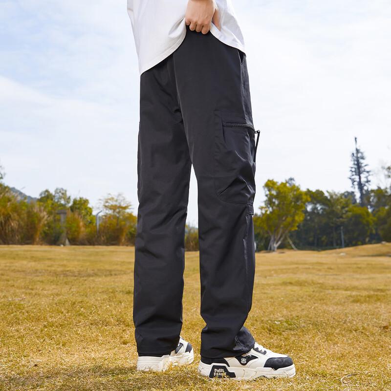 paul frank Men's Autumn Straight-Leg Casual Pants