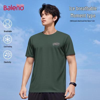Baleno Men's Ice-Feel Lightweight Short Sleeve T-Shirt
