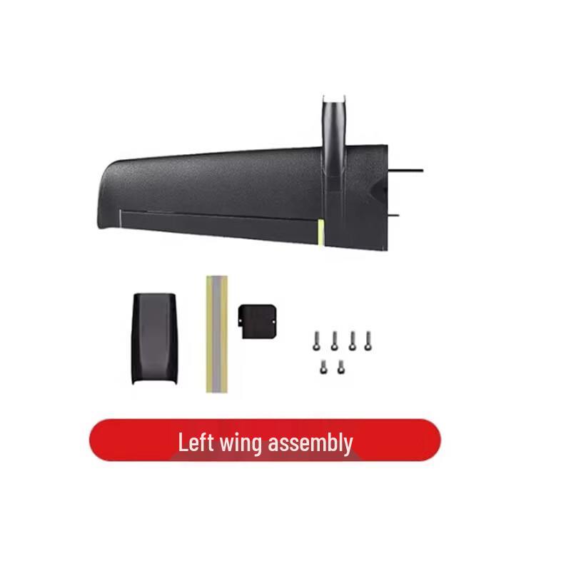 SUNNYSKY ZMO V2 Commando 8 Racing Drone Left Wing with Servo (CN version)