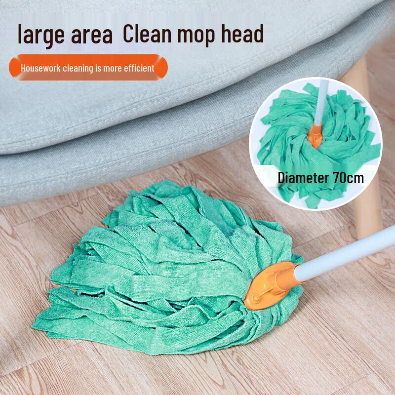 Chahua Microfiber Twist Mop