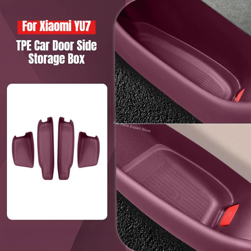 Door Side Storage Box TPE Organizer Tray for Xiaomi YU7 Under Door Handle Pocket Interior Stowing Tidying Upgrade Accessories