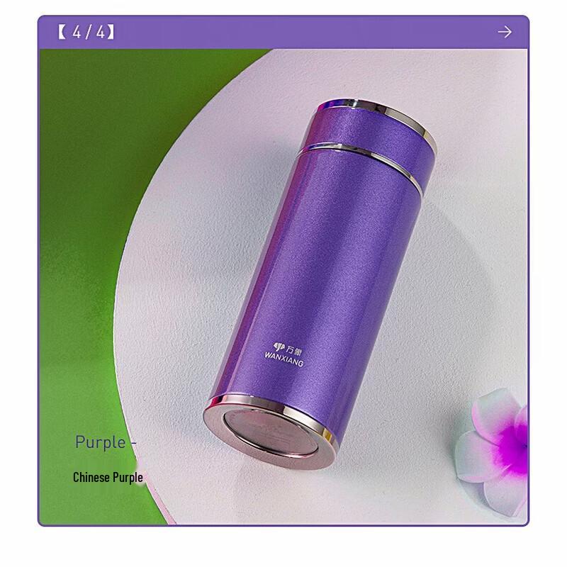 WANXIANG Insulated Stainless Steel Mini Thermos