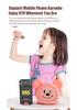 Children's Music and Story Player Toy for Early Education