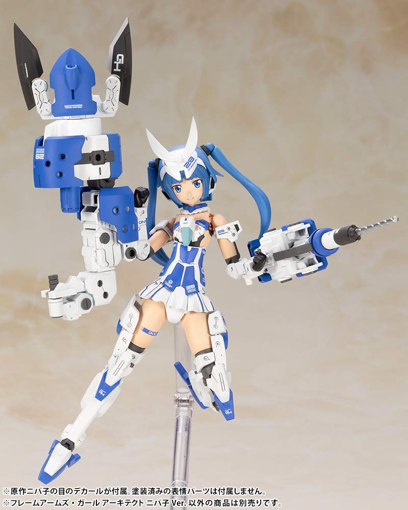 Kotobukiya Frame Arms Girl Architect Nipako Height 163mm NON Scale Plastic Model FG089 Ver. Approx.