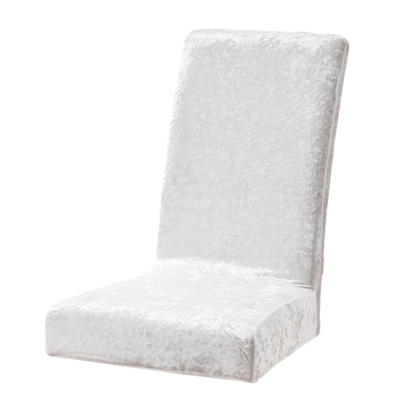 

Stretchable Dustproof Chair Protectors Fit All Sizes Sturdy Polyester Materials Quick Installation Without Slip Designs белый