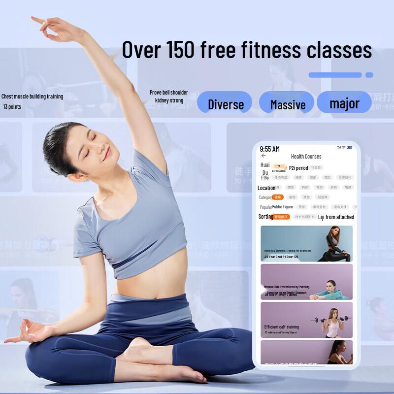 ICOMON FIT01 Smart Body Fat Scale (CN version)